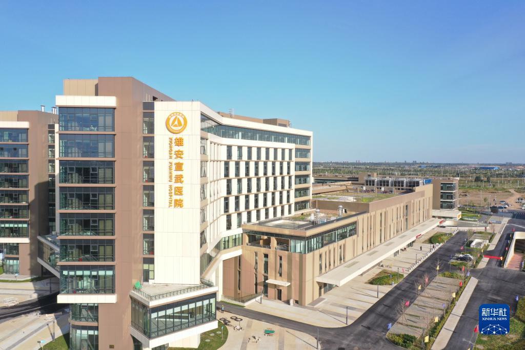 上海市金沙